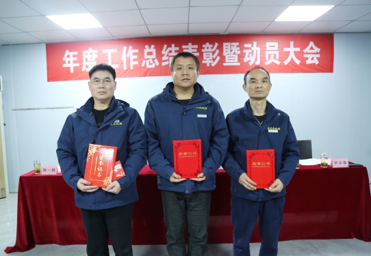 1738725604966556.jpg 1738725604966556.jpg