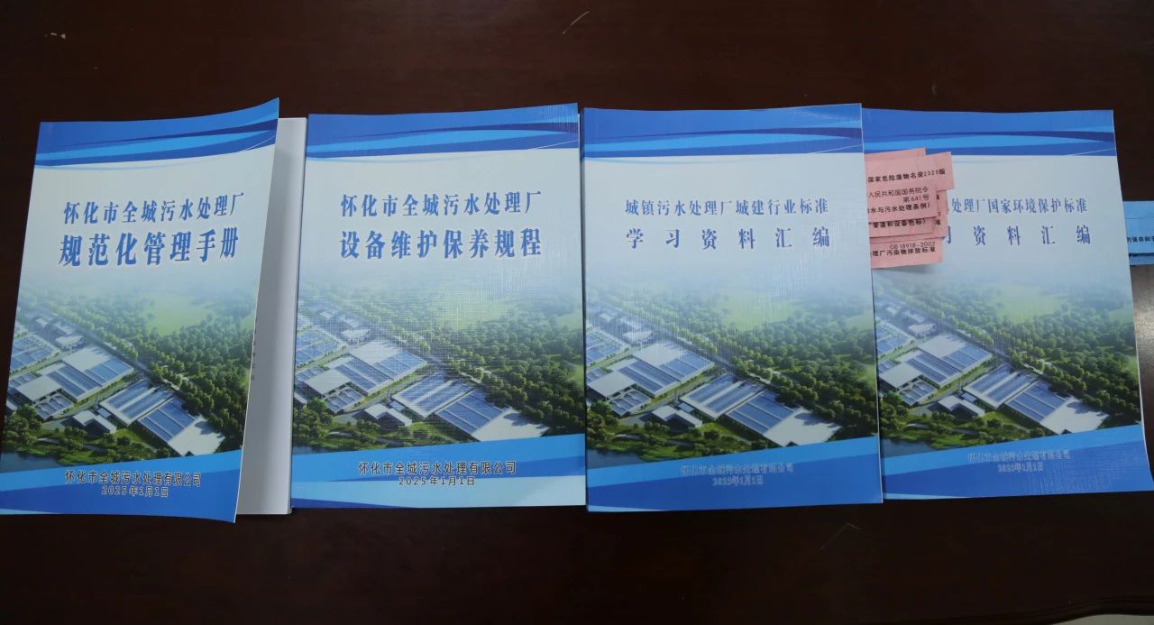 1739496735908219.jpg 1739496735908219.jpg